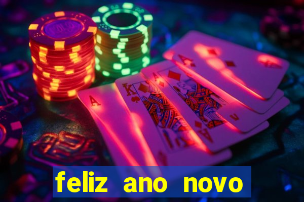 feliz ano novo amor frases curtas